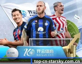 星空娱乐的故事